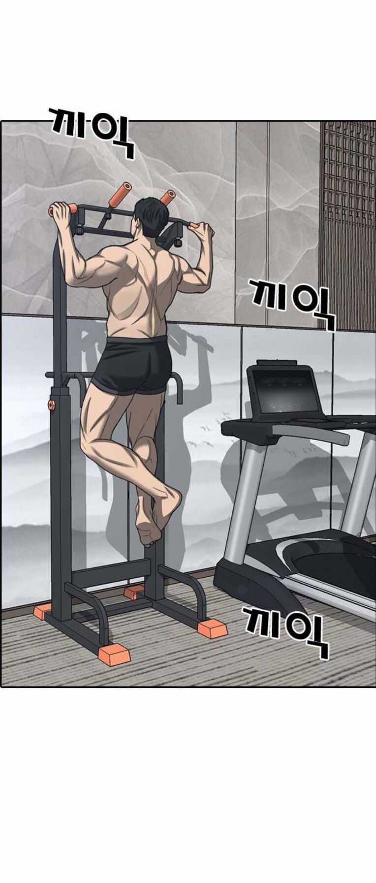 Những Mảnh Đời Tan Vỡ 2 Chapter 18 trang 11