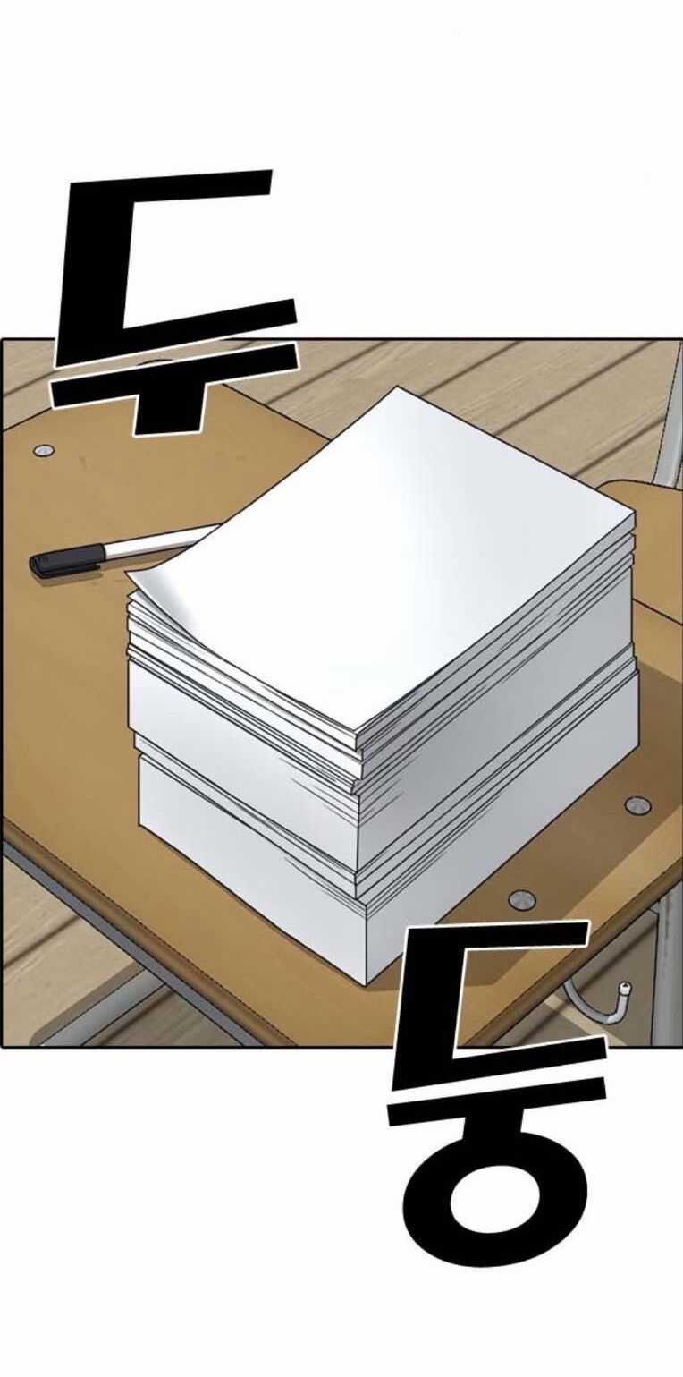 Những Mảnh Đời Tan Vỡ 2 Chapter 18 trang 44