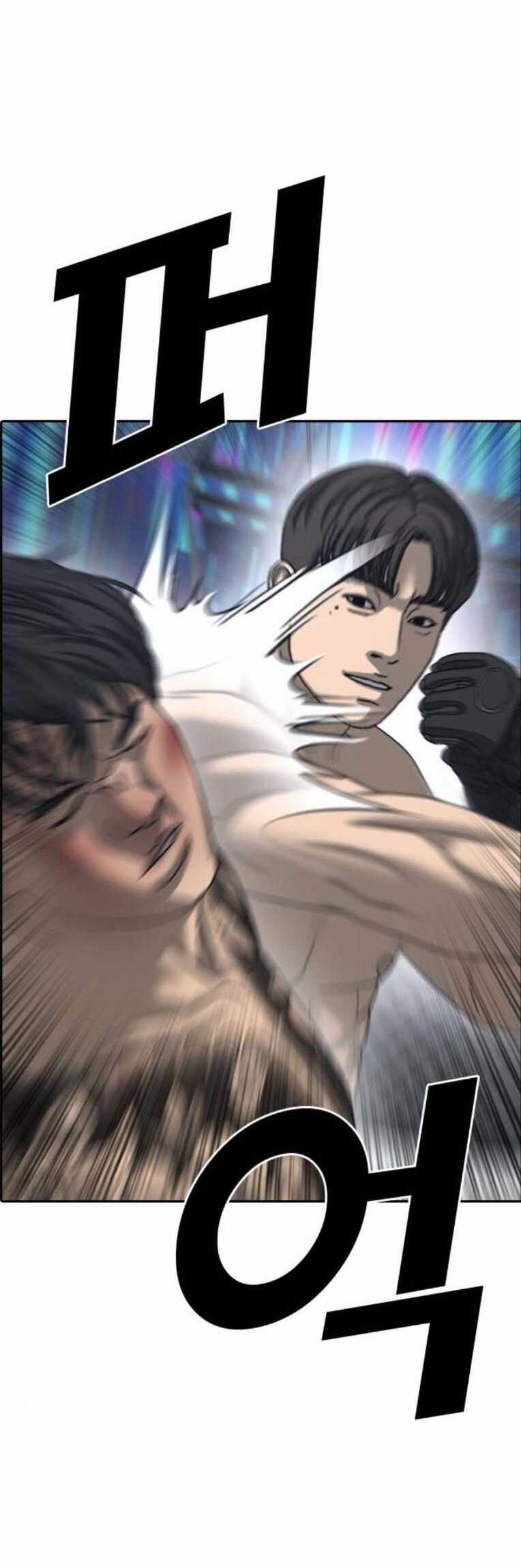 Những Mảnh Đời Tan Vỡ 2 Chapter 19 trang 2