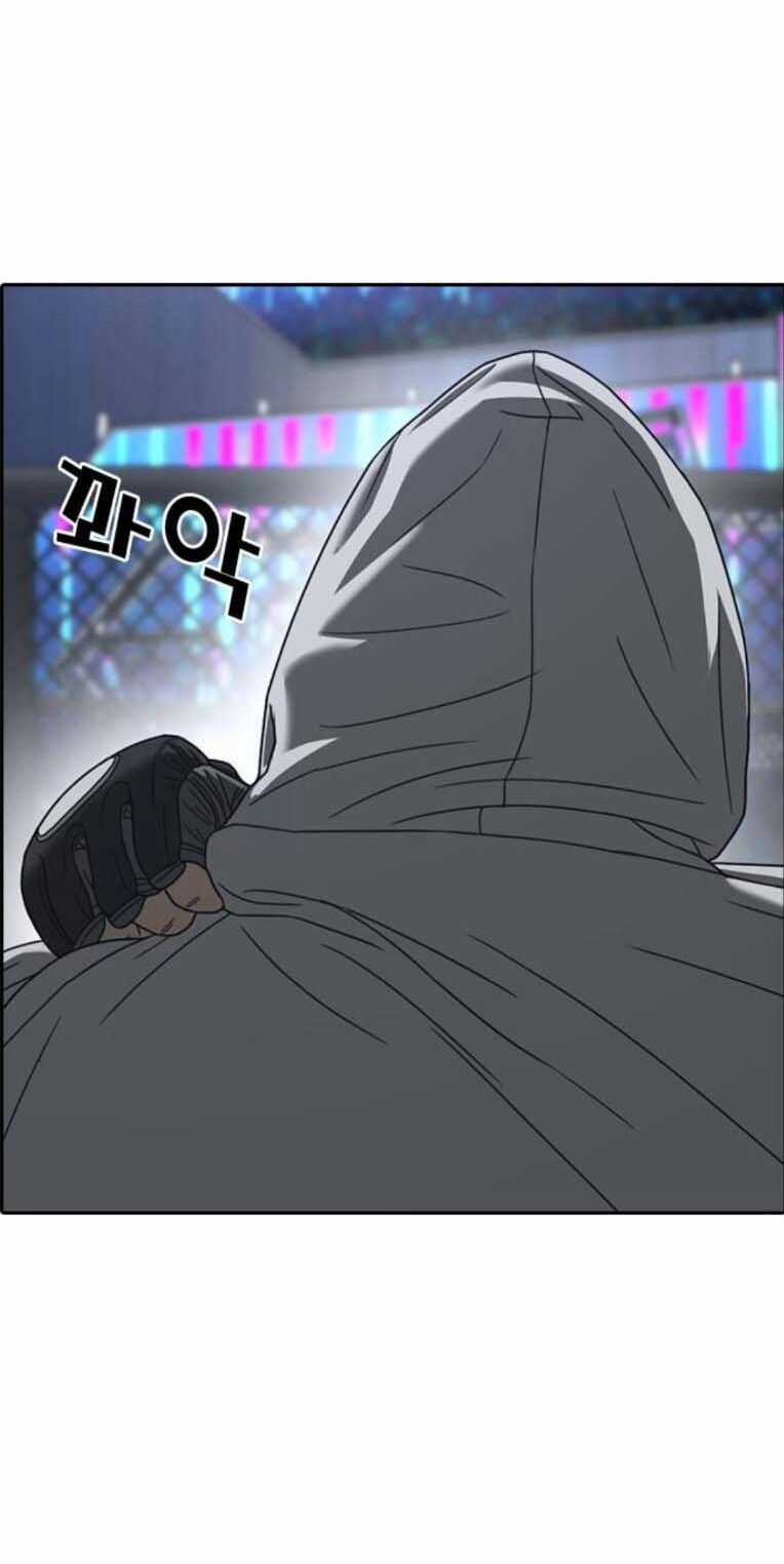 Những Mảnh Đời Tan Vỡ 2 Chapter 19 trang 20