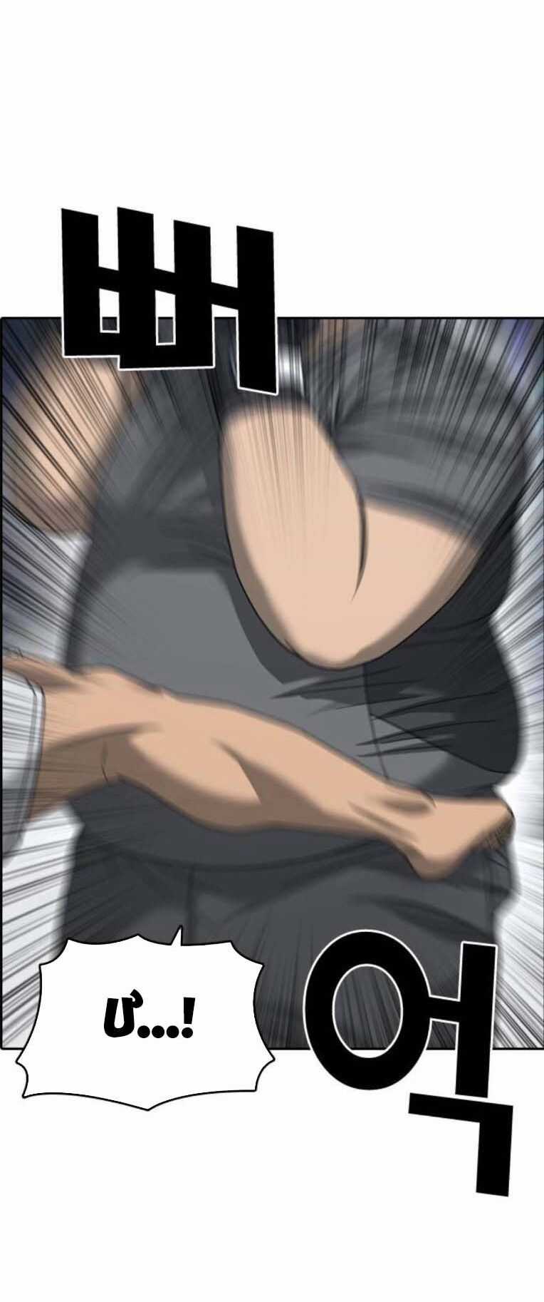 Những Mảnh Đời Tan Vỡ 2 Chapter 19 trang 56