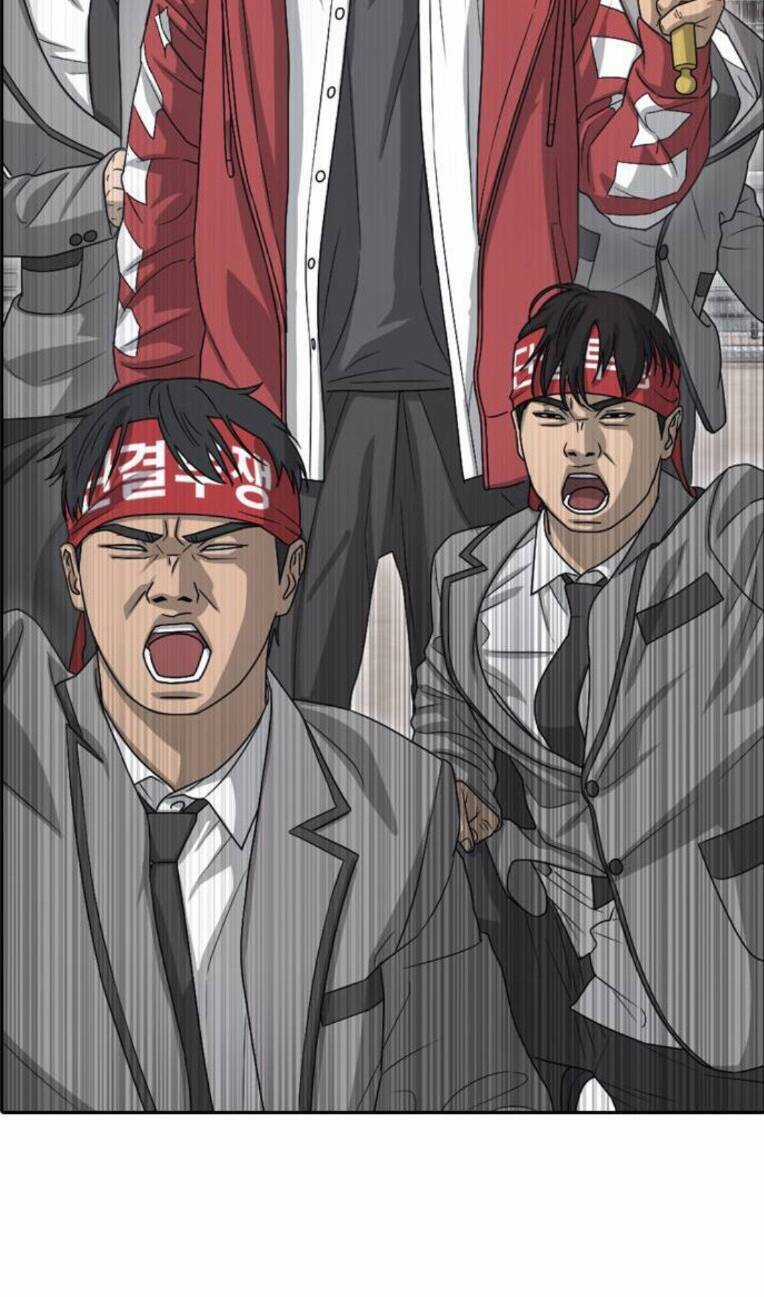 Những Mảnh Đời Tan Vỡ 2 Chapter 2 trang 108