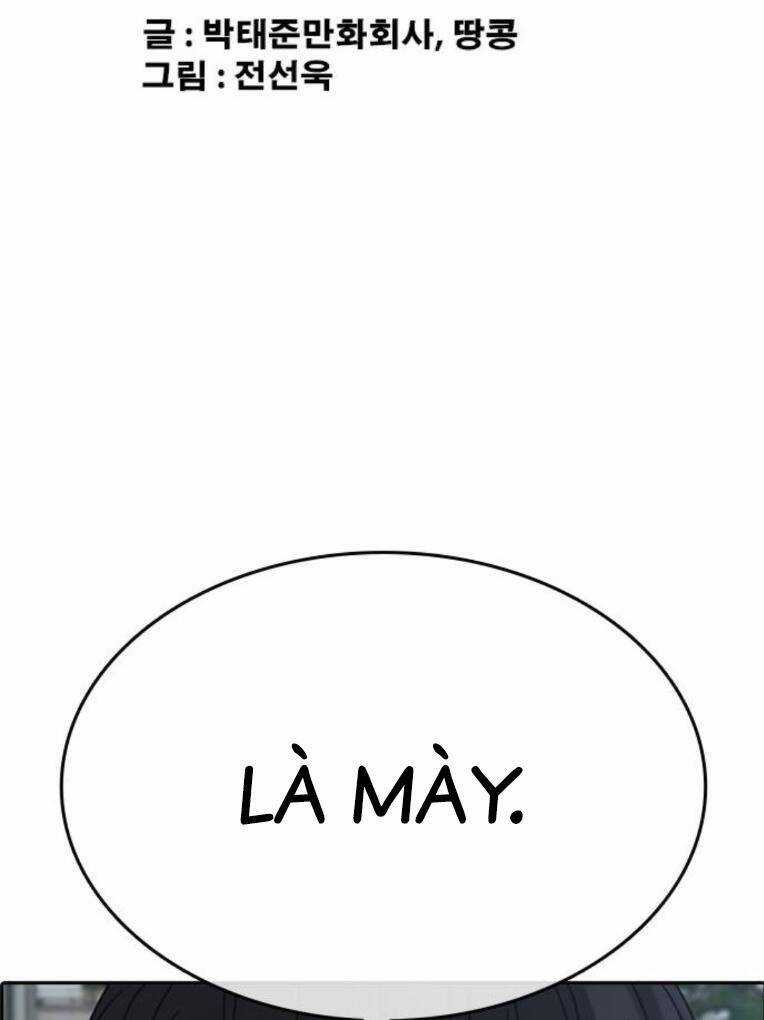 Những Mảnh Đời Tan Vỡ 2 Chapter 2 trang 17