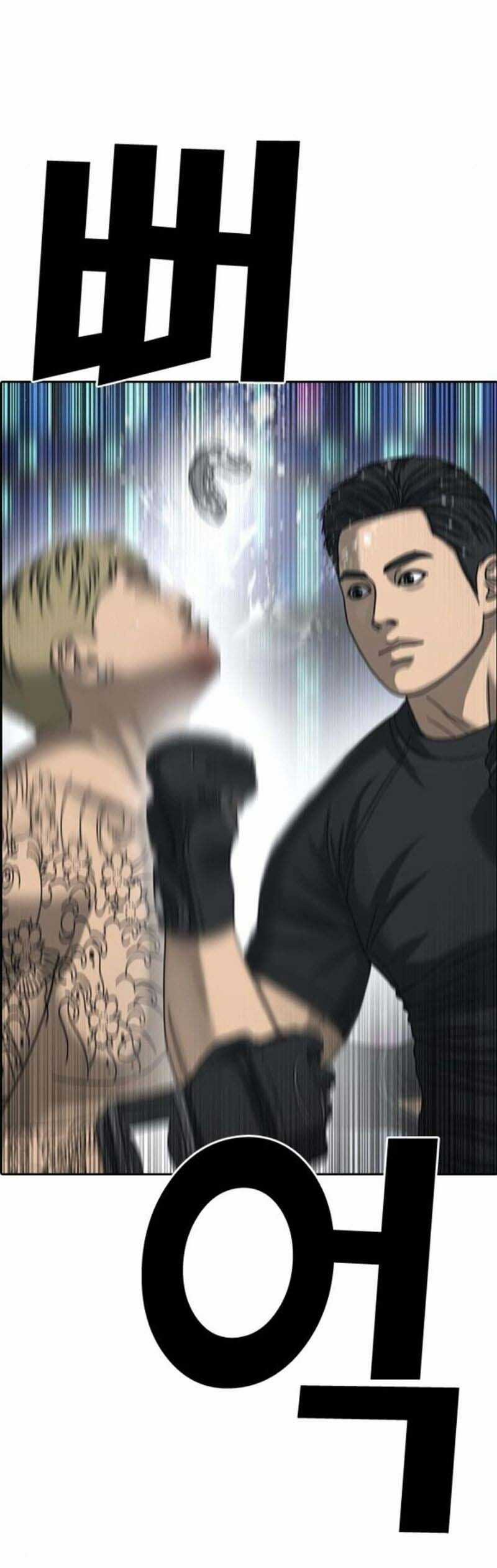 Những Mảnh Đời Tan Vỡ 2 Chapter 20 trang 66