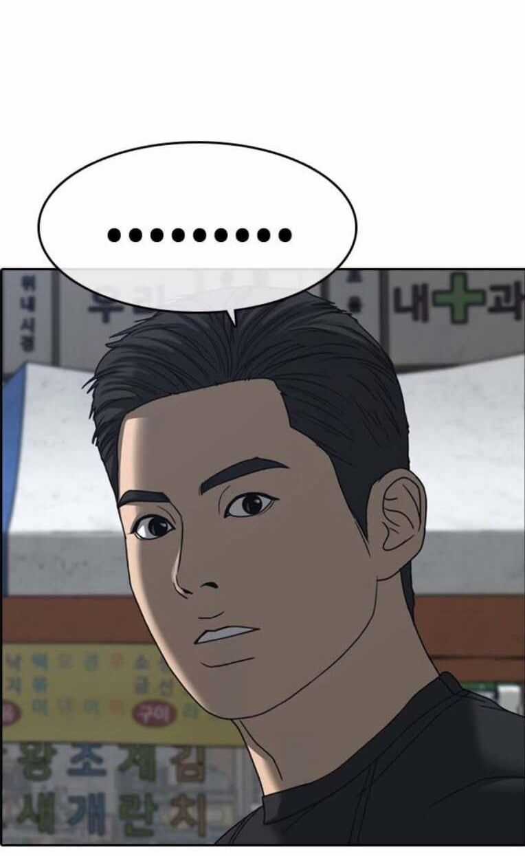 Những Mảnh Đời Tan Vỡ 2 Chapter 22 trang 20