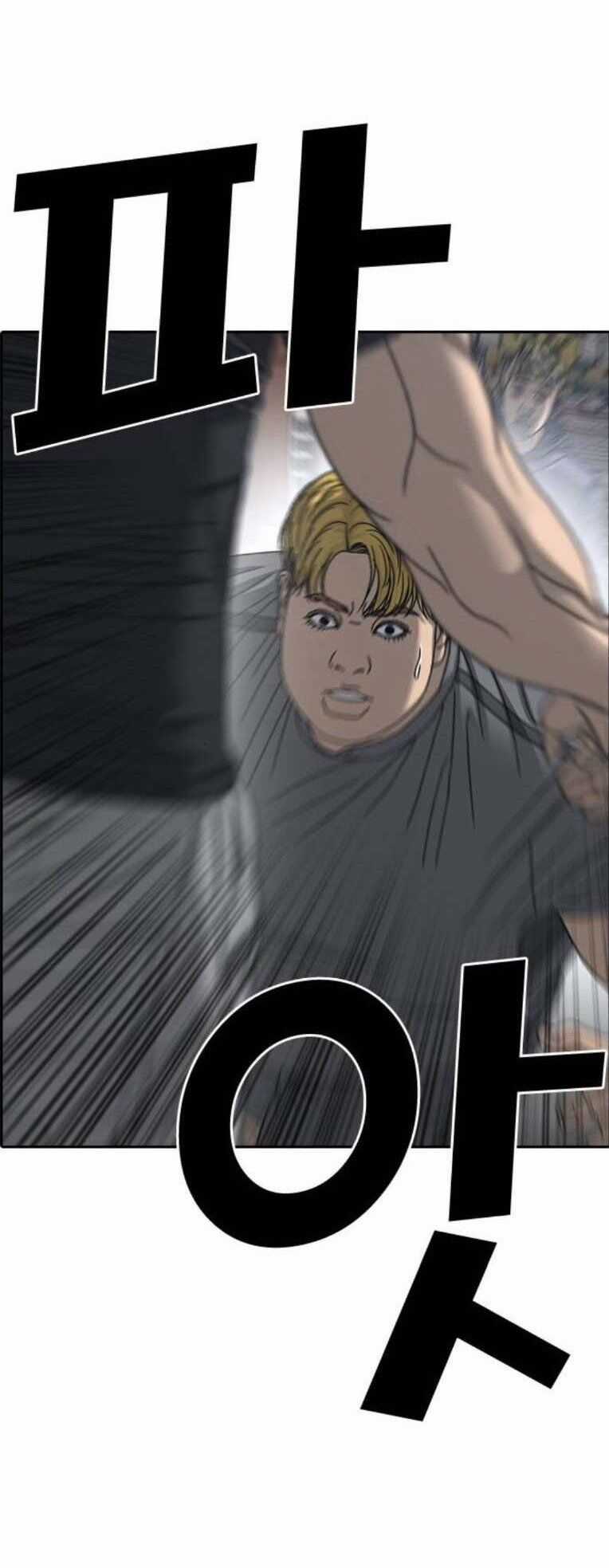 Những Mảnh Đời Tan Vỡ 2 Chapter 22 trang 29