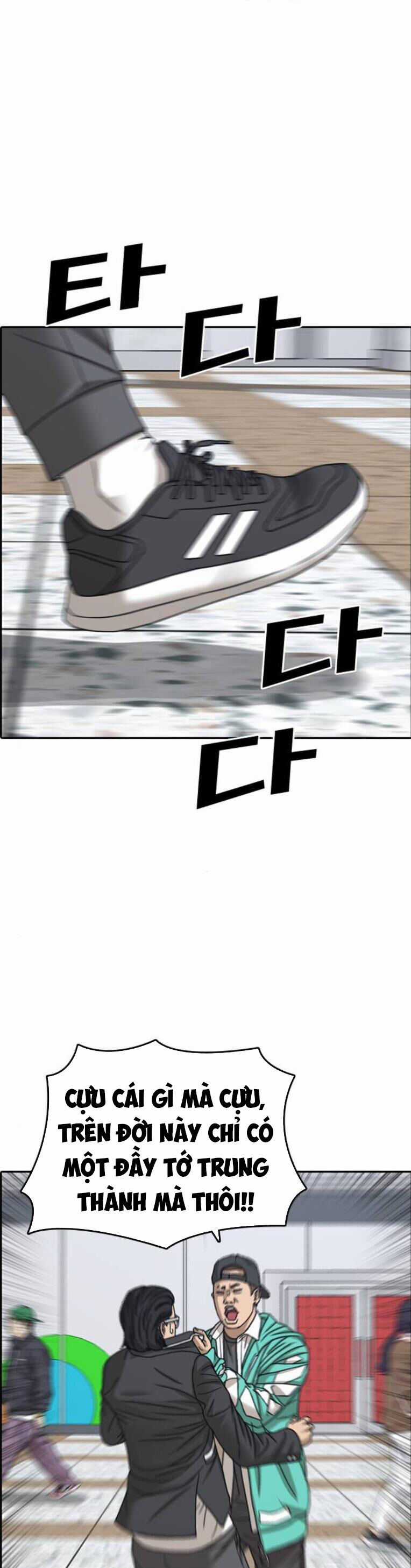 Những Mảnh Đời Tan Vỡ 2 Chapter 23 trang 62