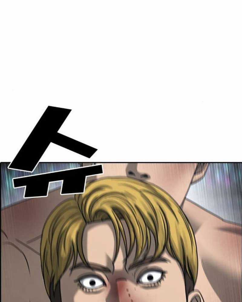 Những Mảnh Đời Tan Vỡ 2 Chapter 25 trang 120