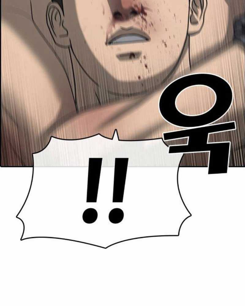 Những Mảnh Đời Tan Vỡ 2 Chapter 25 trang 121