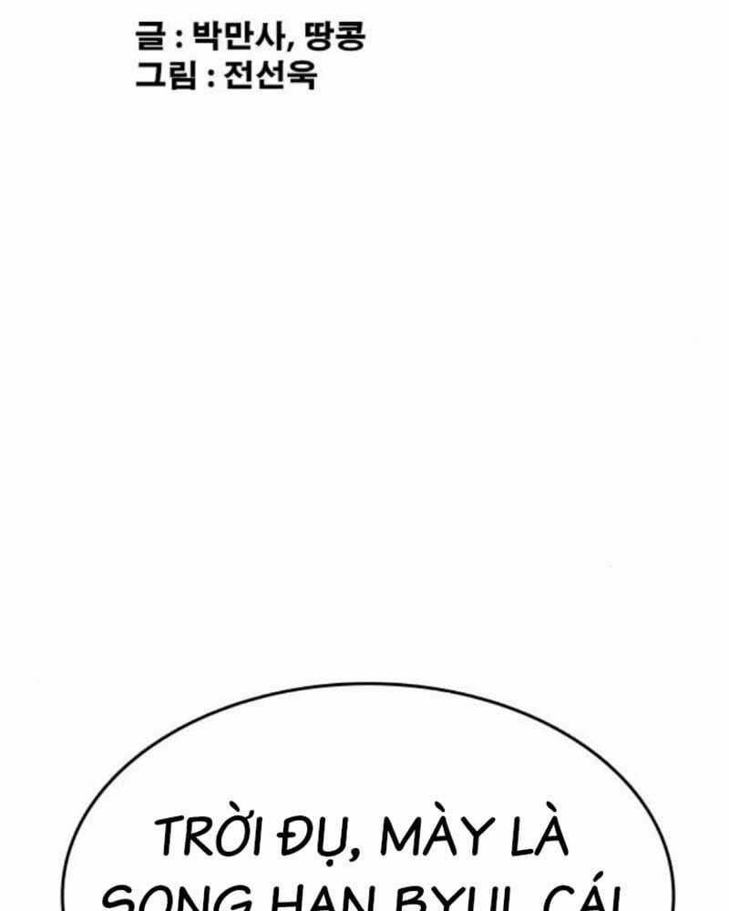 Những Mảnh Đời Tan Vỡ 2 Chapter 25 trang 13