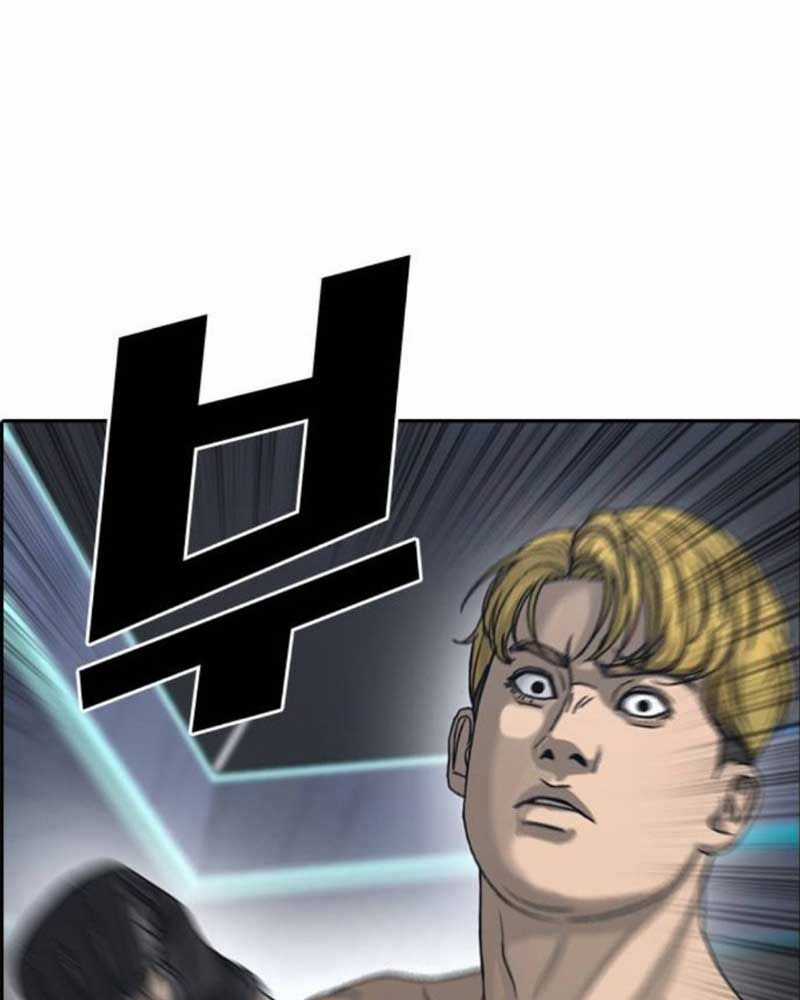 Những Mảnh Đời Tan Vỡ 2 Chapter 25 trang 152