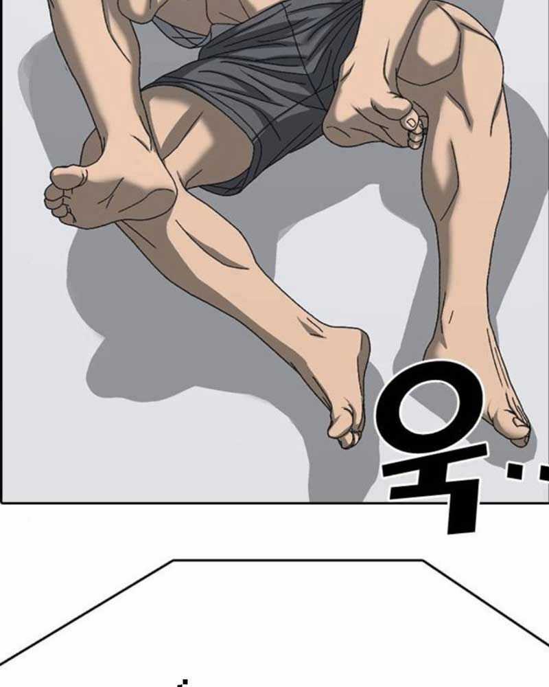 Những Mảnh Đời Tan Vỡ 2 Chapter 25 trang 171