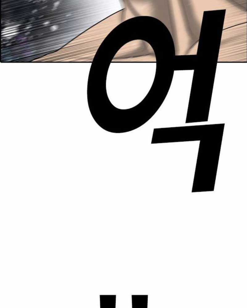 Những Mảnh Đời Tan Vỡ 2 Chapter 25 trang 41