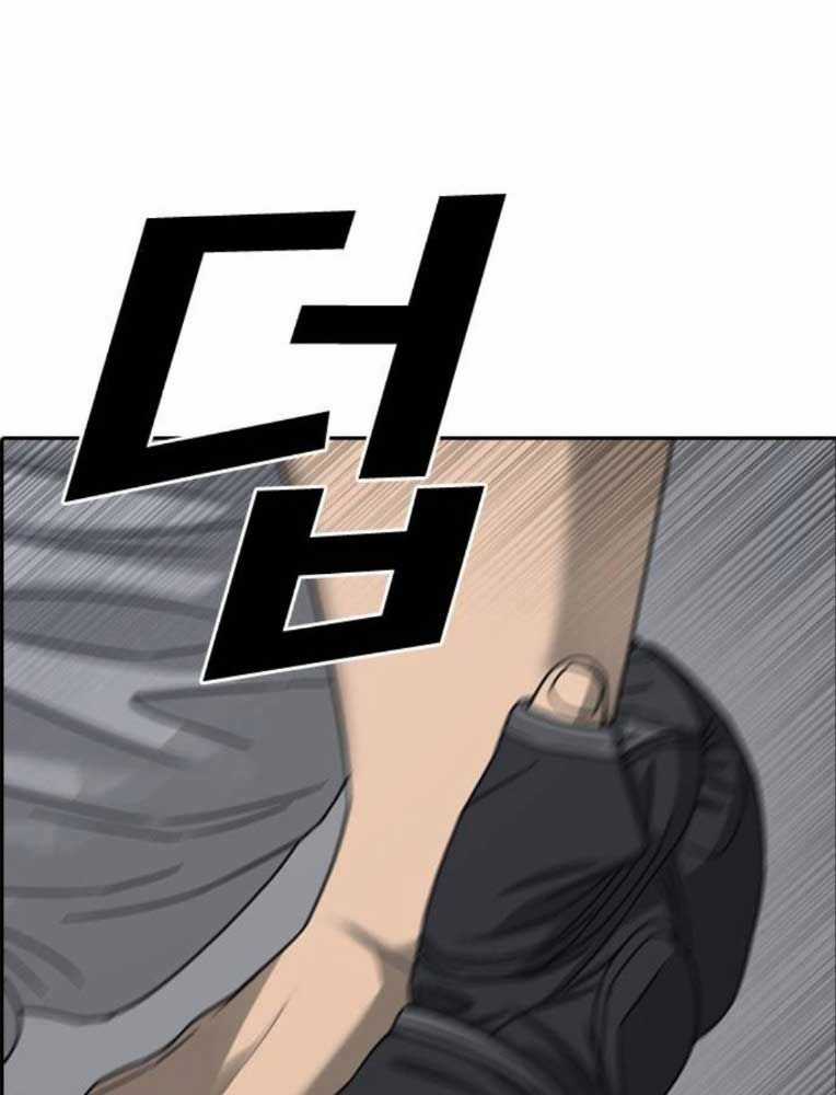 Những Mảnh Đời Tan Vỡ 2 Chapter 26 trang 104