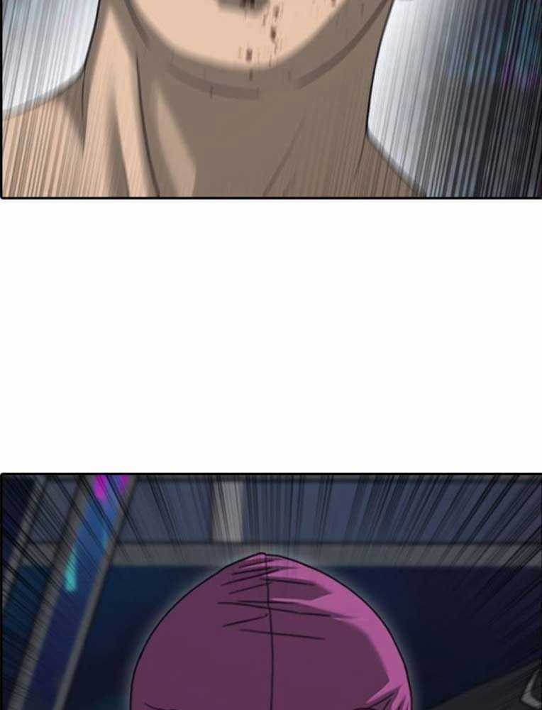 Những Mảnh Đời Tan Vỡ 2 Chapter 26 trang 108