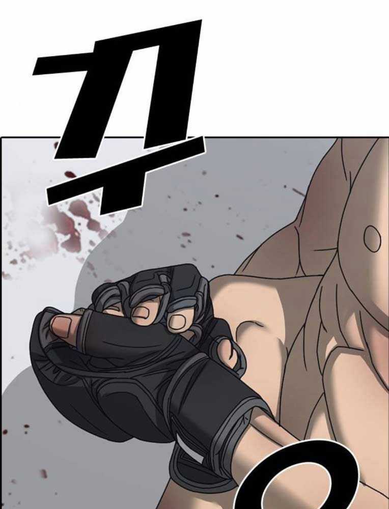 Những Mảnh Đời Tan Vỡ 2 Chapter 26 trang 115