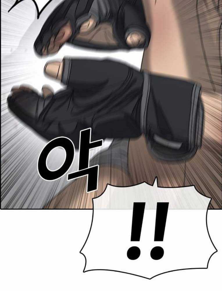 Những Mảnh Đời Tan Vỡ 2 Chapter 26 trang 124