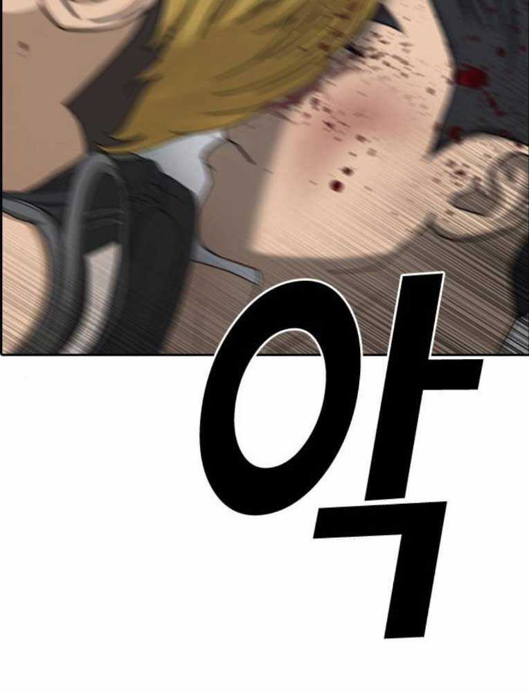 Những Mảnh Đời Tan Vỡ 2 Chapter 26 trang 14