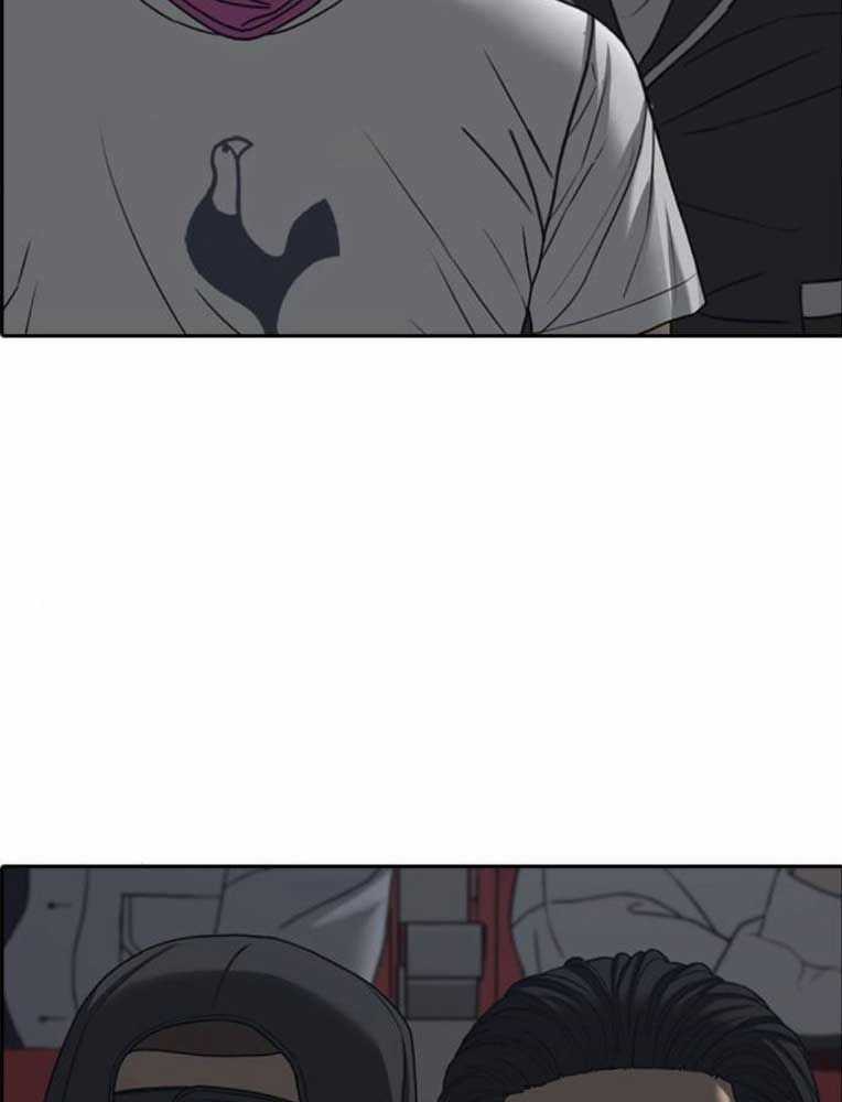 Những Mảnh Đời Tan Vỡ 2 Chapter 26 trang 143