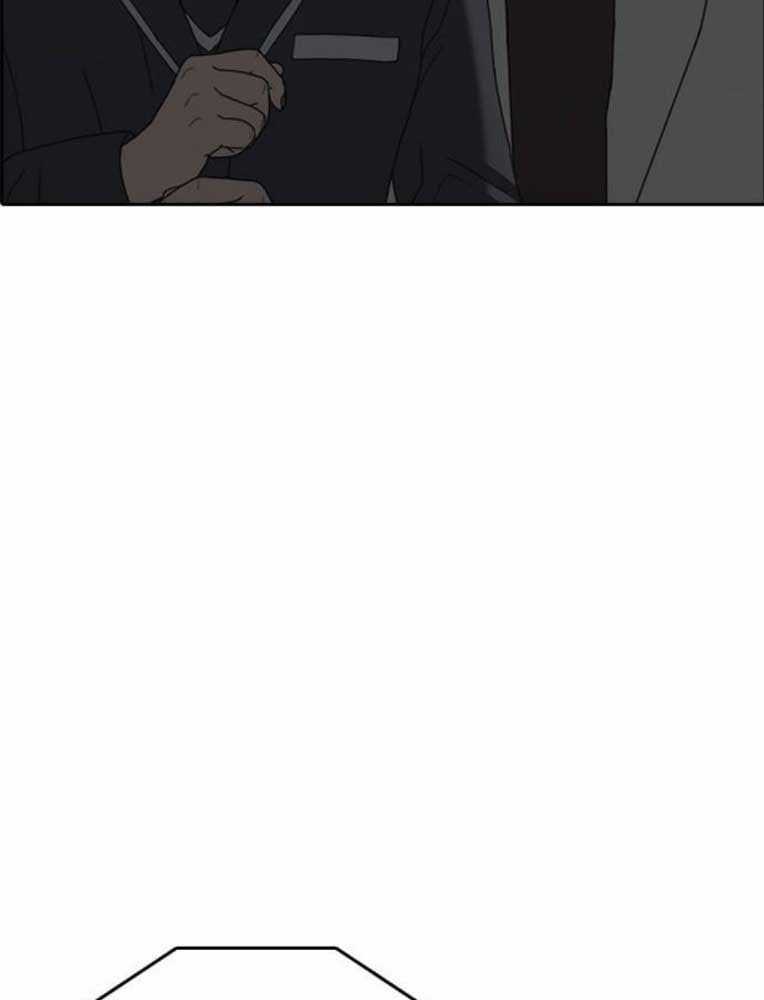 Những Mảnh Đời Tan Vỡ 2 Chapter 26 trang 146