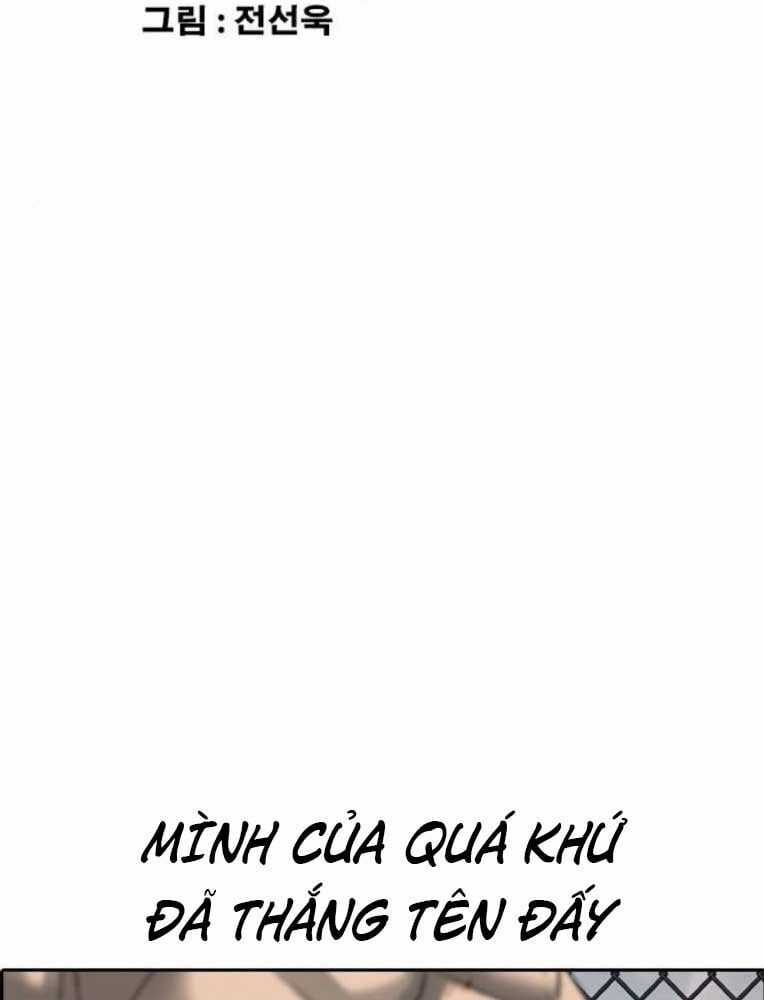 Những Mảnh Đời Tan Vỡ 2 Chapter 26 trang 26