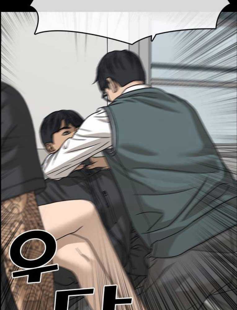 Những Mảnh Đời Tan Vỡ 2 Chapter 26 trang 54