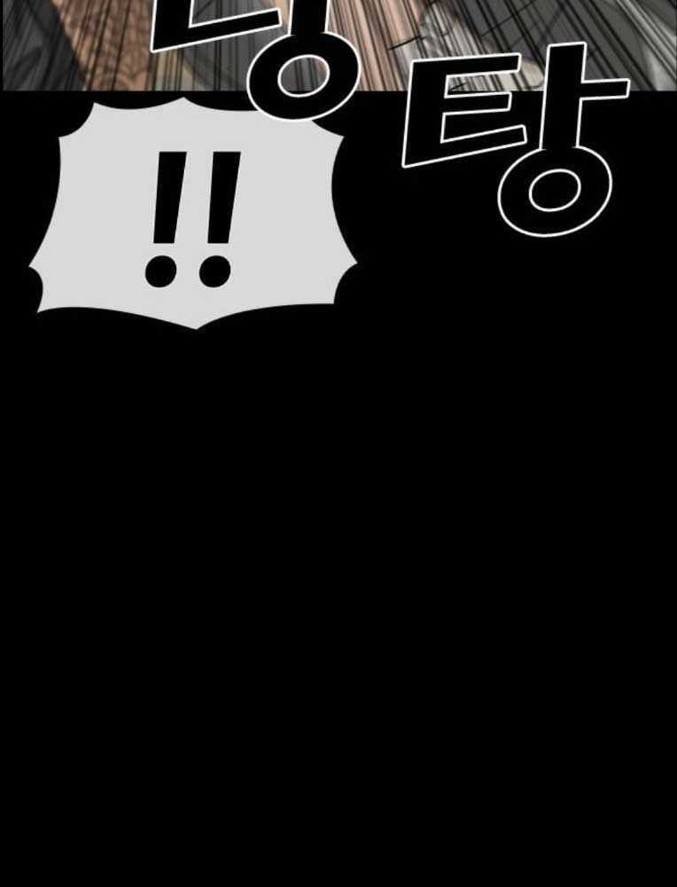 Những Mảnh Đời Tan Vỡ 2 Chapter 26 trang 55