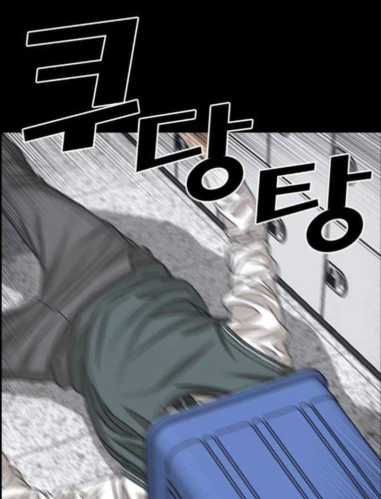 Những Mảnh Đời Tan Vỡ 2 Chapter 26 trang 65