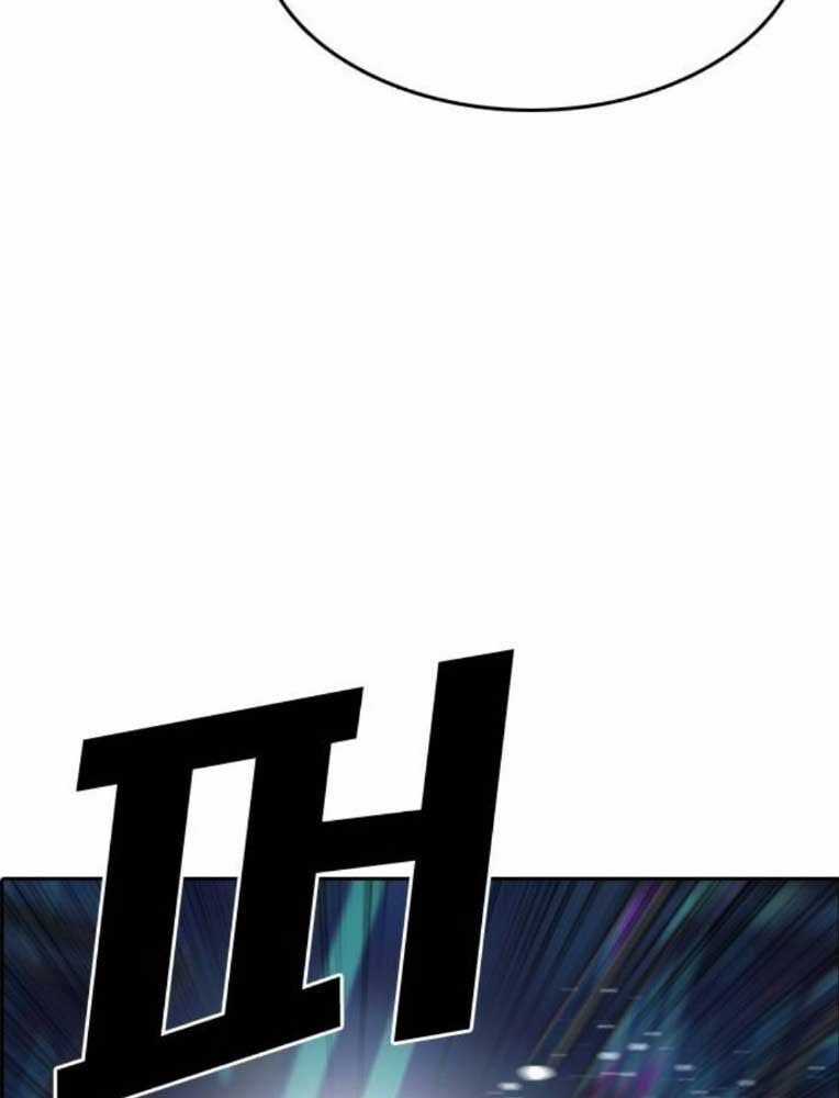 Những Mảnh Đời Tan Vỡ 2 Chapter 26 trang 86