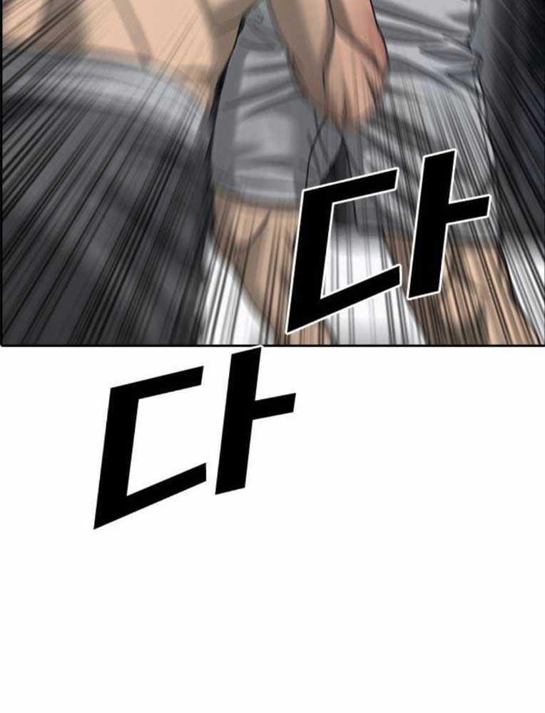 Những Mảnh Đời Tan Vỡ 2 Chapter 26 trang 90