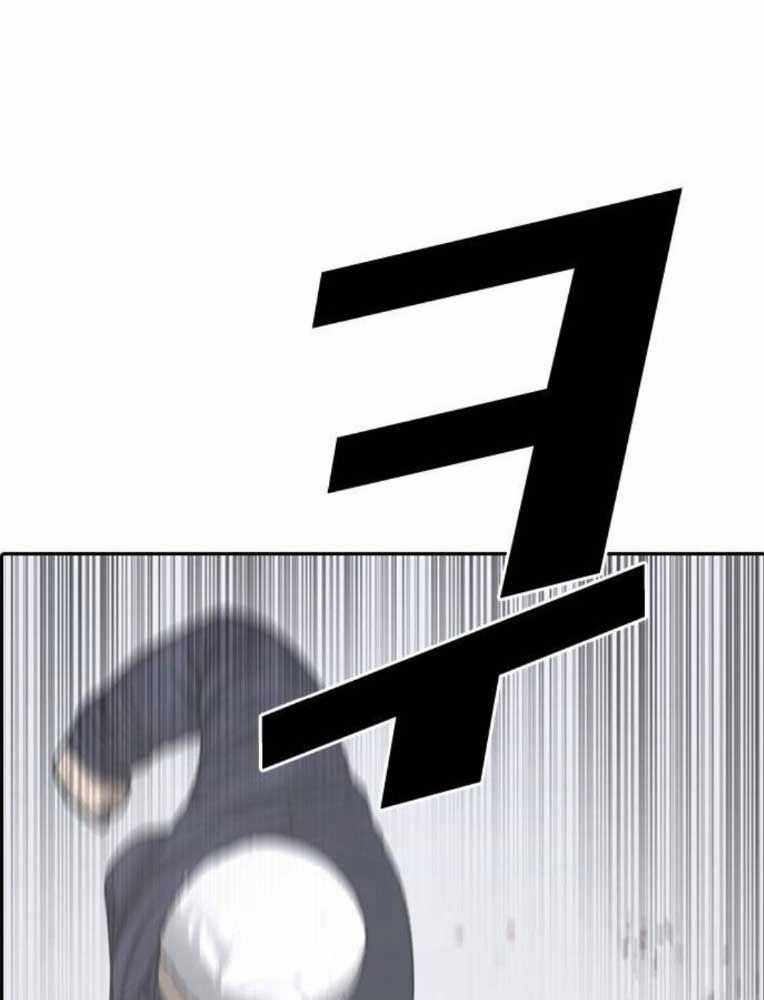 Những Mảnh Đời Tan Vỡ 2 Chapter 26 trang 91