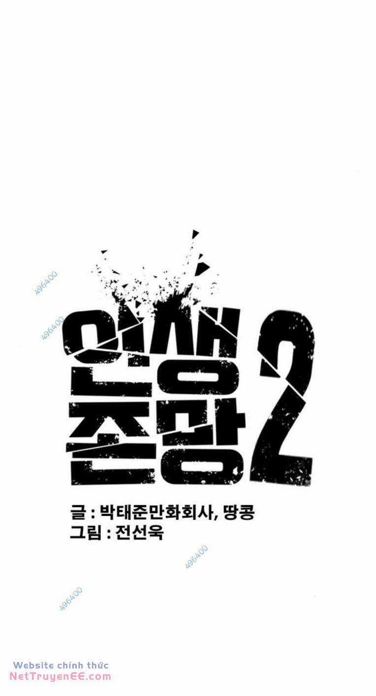 Những Mảnh Đời Tan Vỡ 2 Chapter 8 trang 14