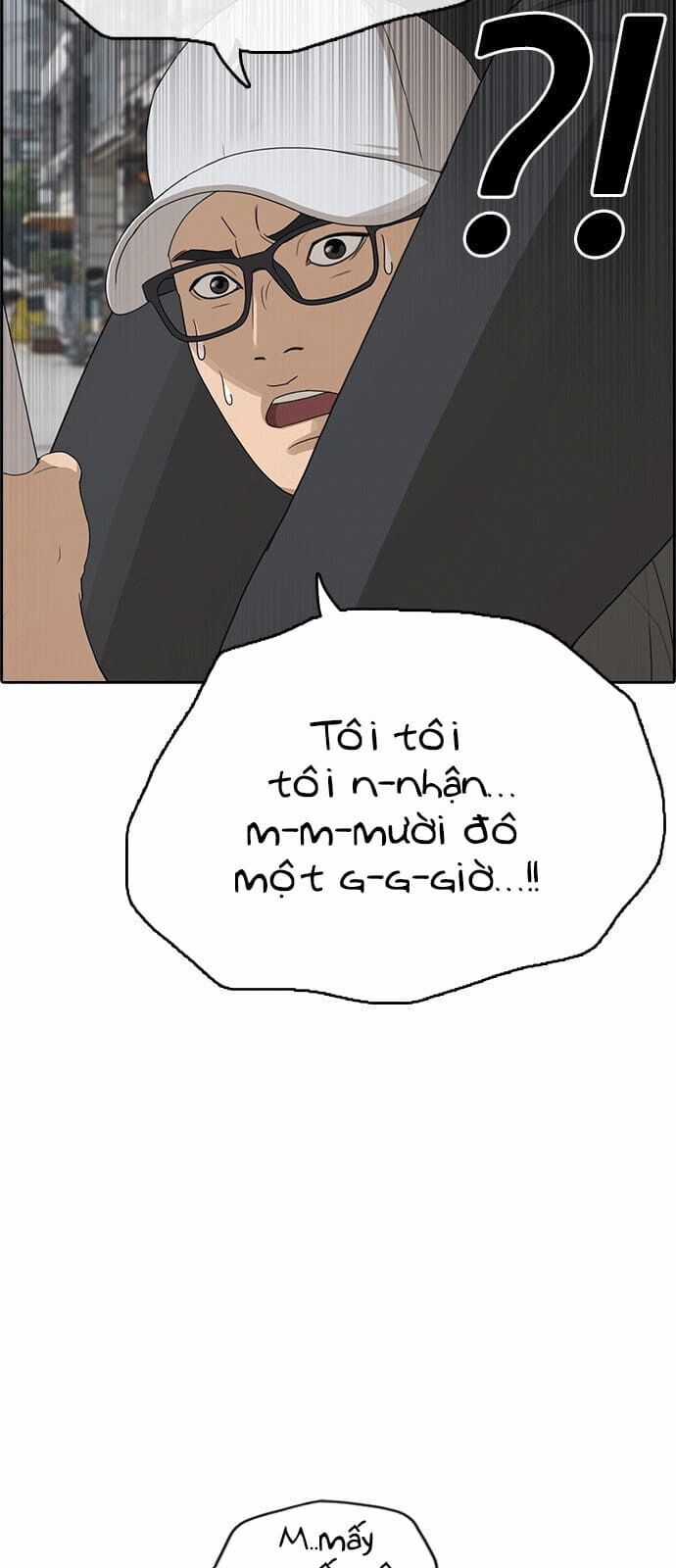 Những Mảnh Đời Tan Vỡ Chương 0 trang 13