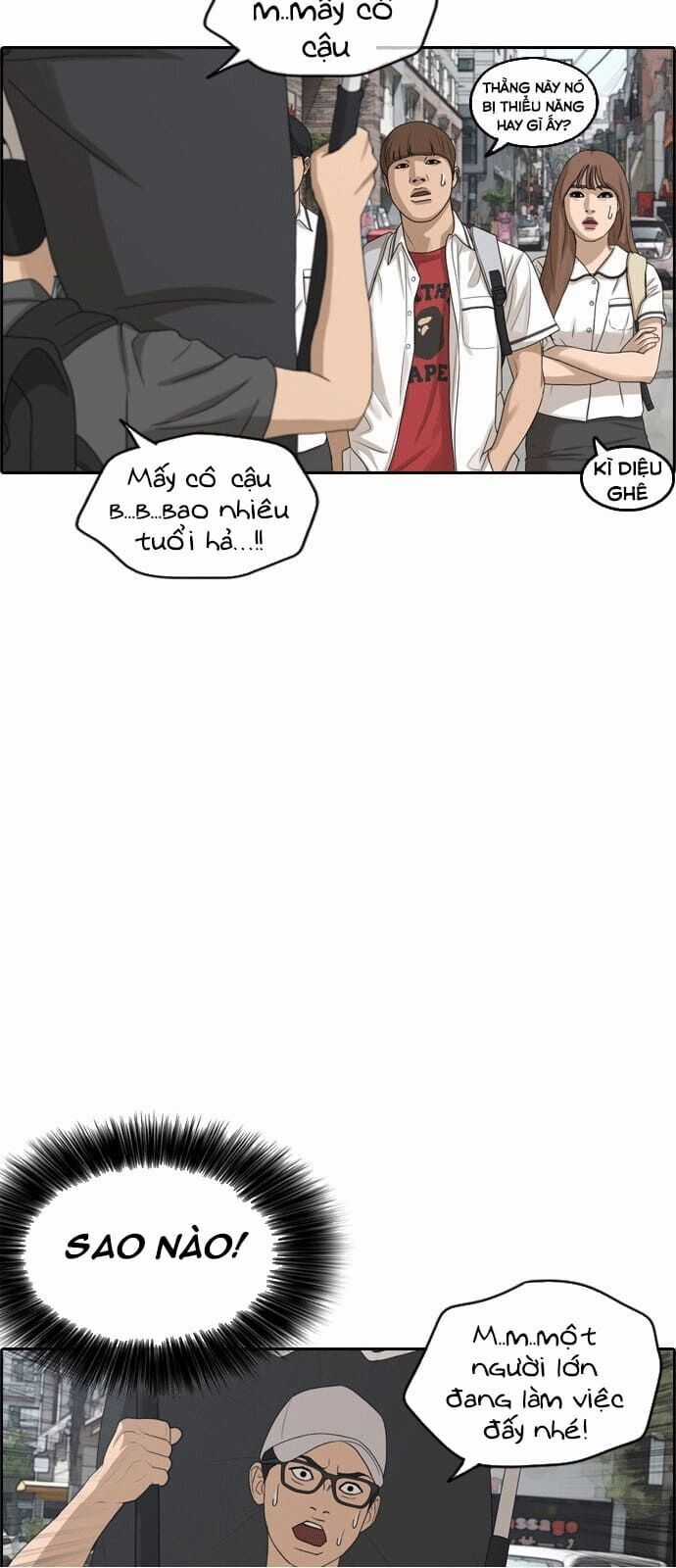 Những Mảnh Đời Tan Vỡ Chương 0 trang 14