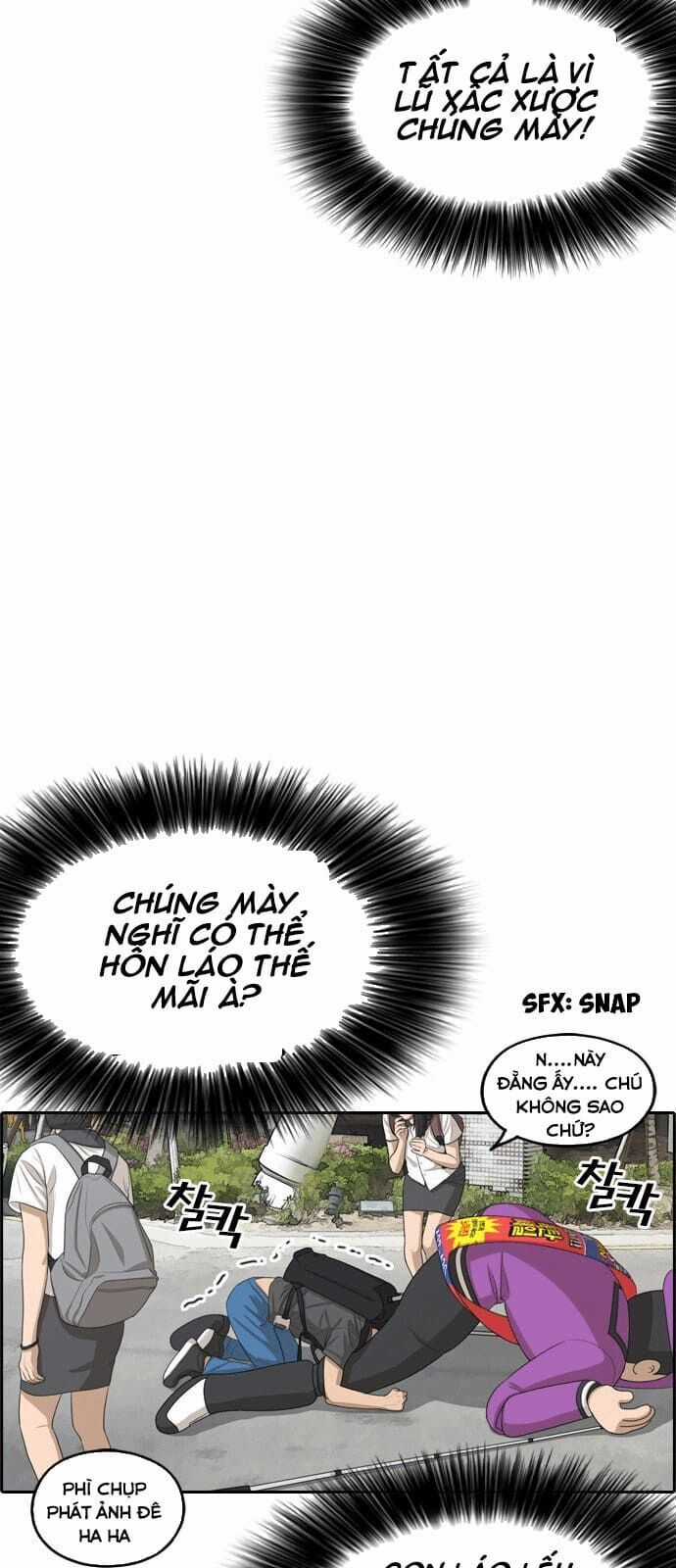 Những Mảnh Đời Tan Vỡ Chương 0 trang 18