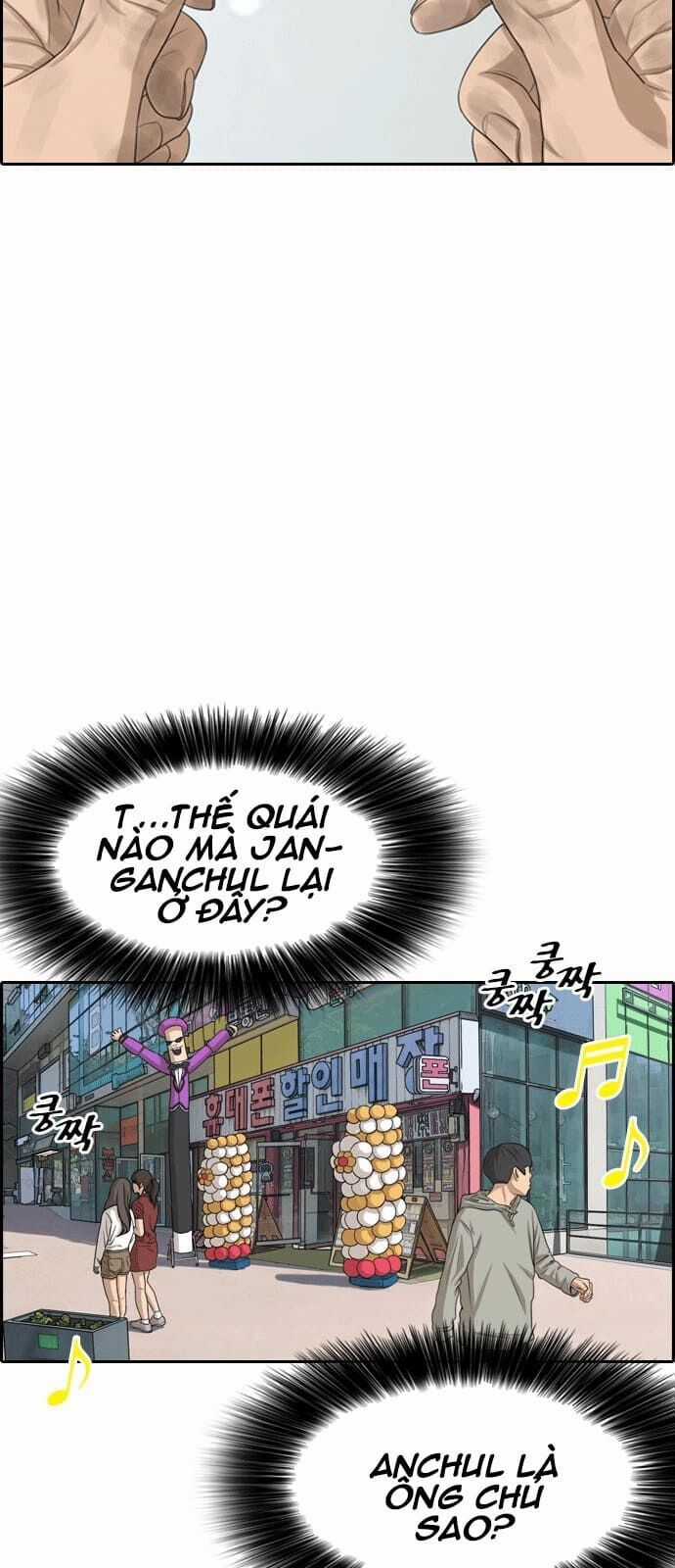 Những Mảnh Đời Tan Vỡ Chương 0 trang 26