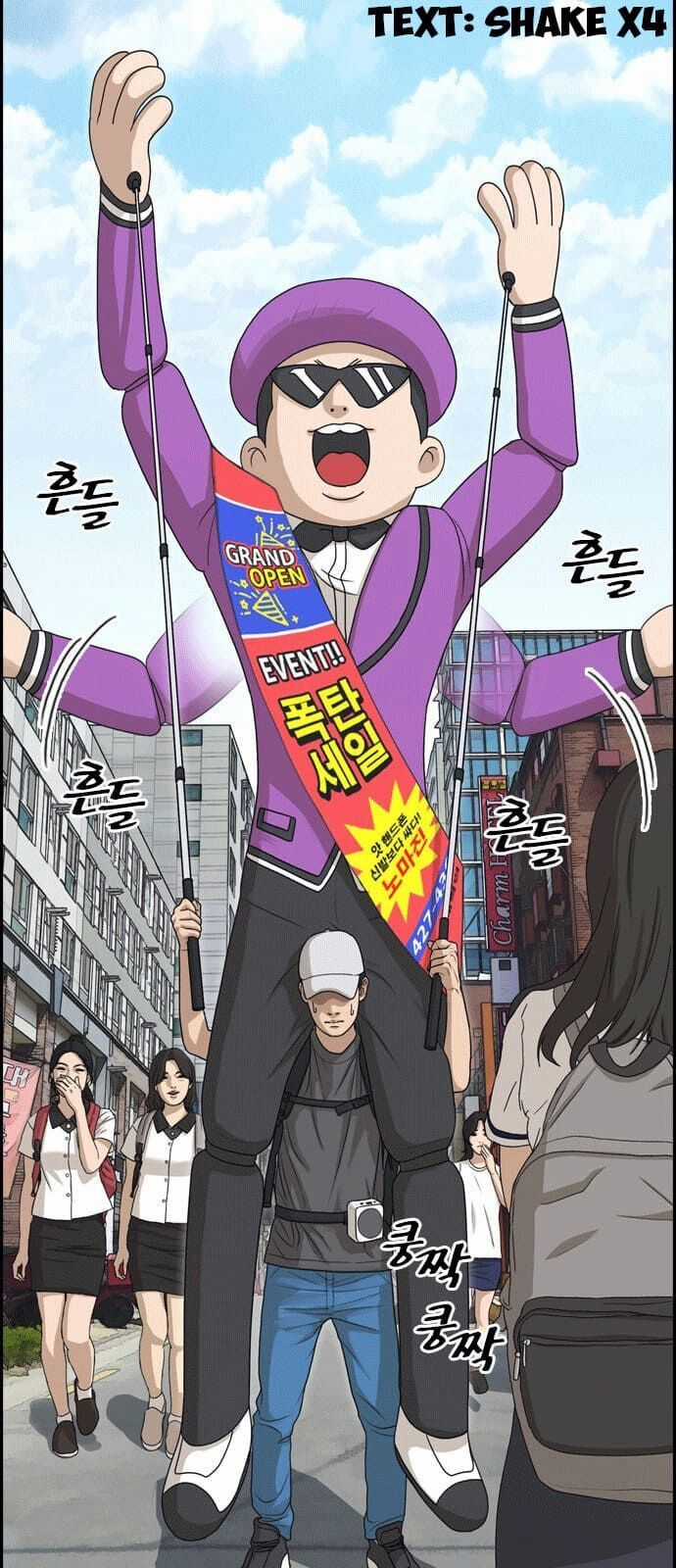 Những Mảnh Đời Tan Vỡ Chương 0 trang 3