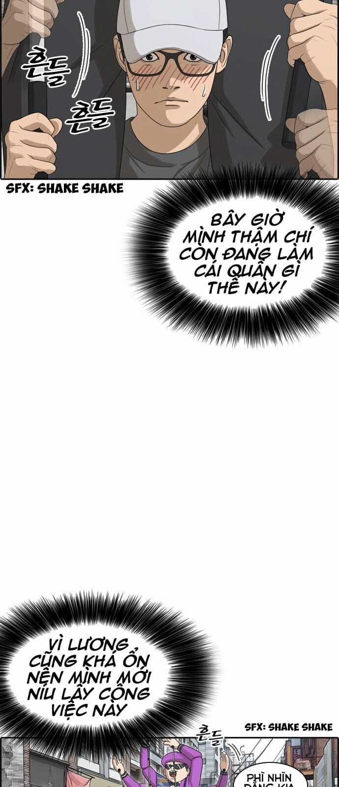 Những Mảnh Đời Tan Vỡ Chương 0 trang 5