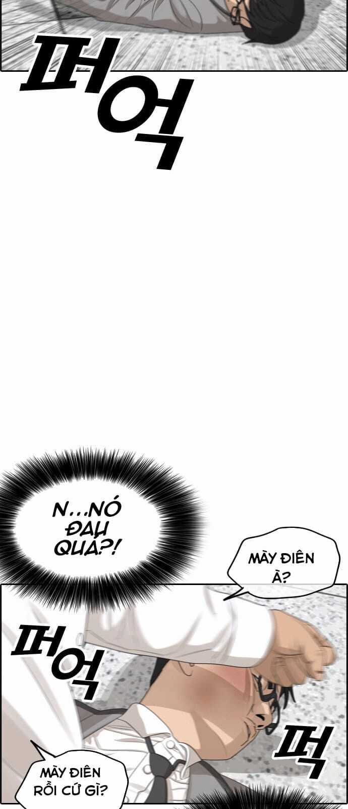 Những Mảnh Đời Tan Vỡ Chương 0 trang 79