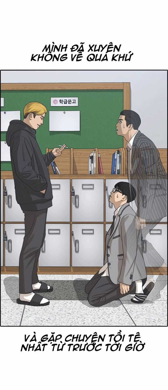 Những Mảnh Đời Tan Vỡ Chương 0 trang 93