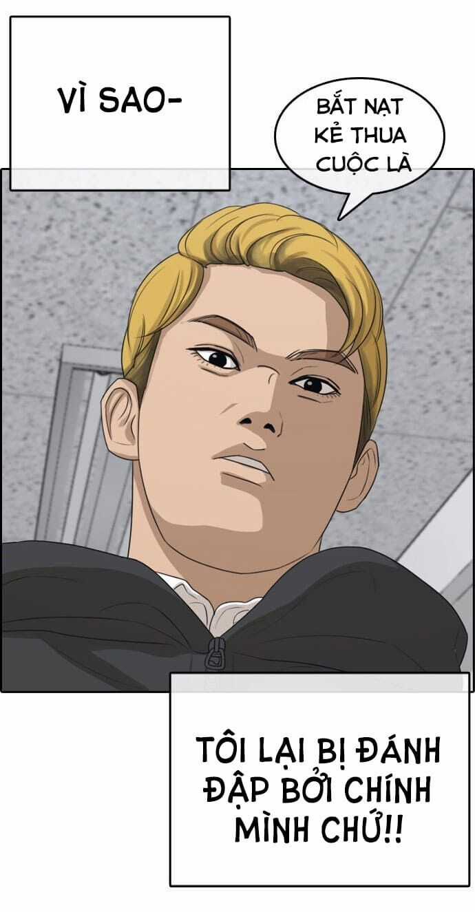 Những Mảnh Đời Tan Vỡ Chương 1 trang 20