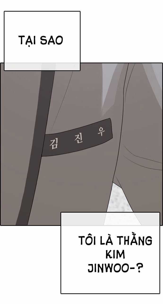 Những Mảnh Đời Tan Vỡ Chương 1 trang 22