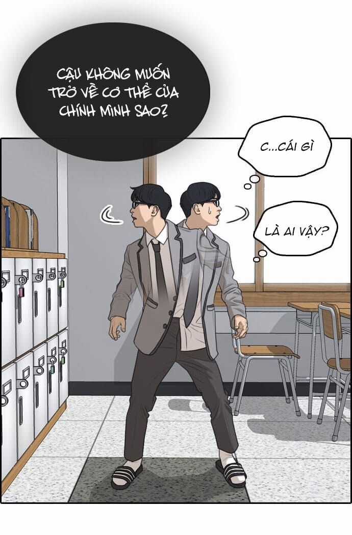 Những Mảnh Đời Tan Vỡ Chương 1 trang 37