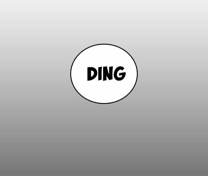 Những Mảnh Đời Tan Vỡ Chương 1 trang 44