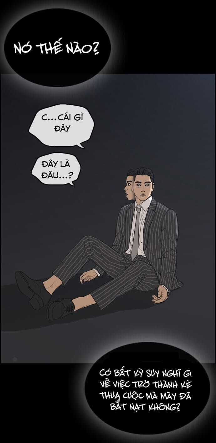 Những Mảnh Đời Tan Vỡ Chương 1 trang 47