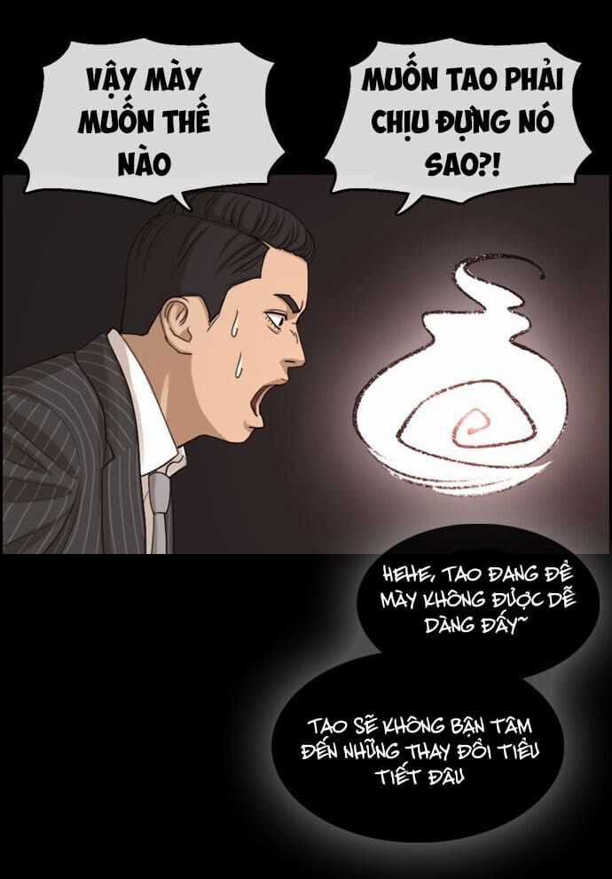 Những Mảnh Đời Tan Vỡ Chương 1 trang 76