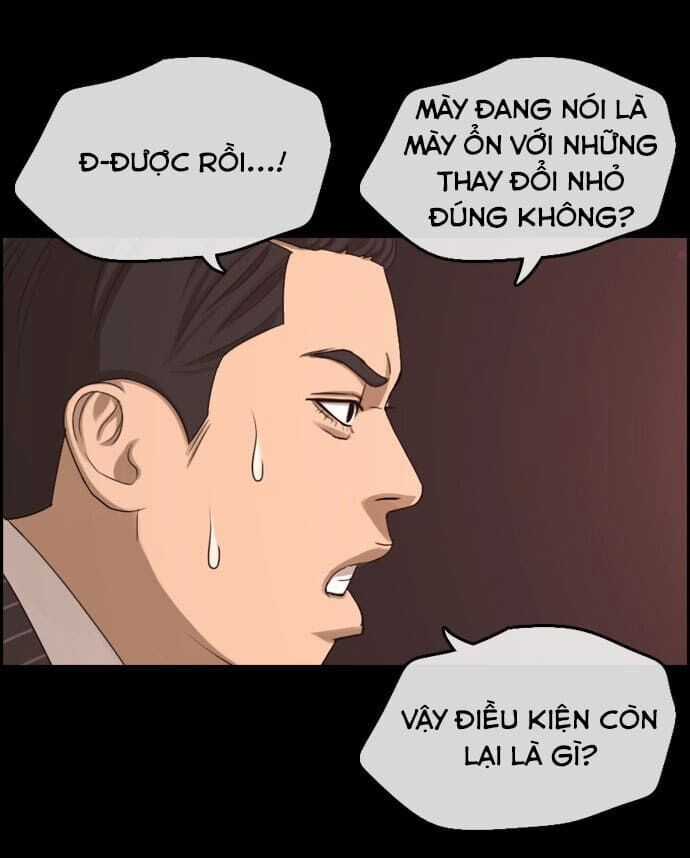 Những Mảnh Đời Tan Vỡ Chương 1 trang 78