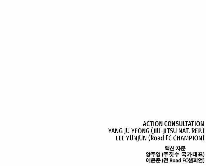 Những Mảnh Đời Tan Vỡ Chương 10 trang 2