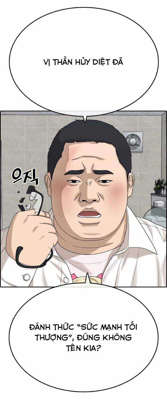 Những Mảnh Đời Tan Vỡ Chương 11 trang 4