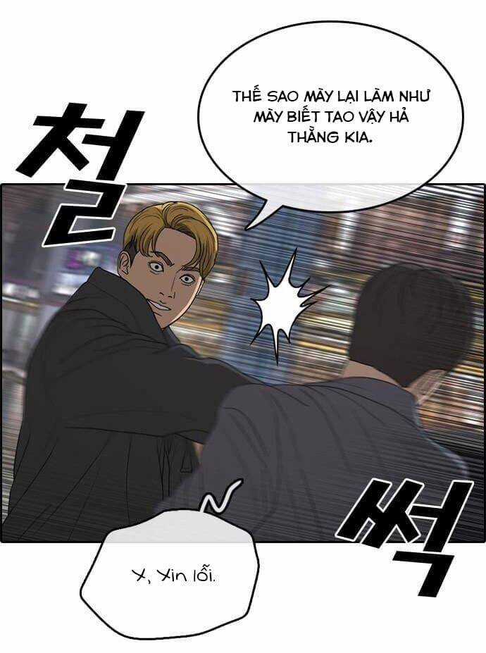 Những Mảnh Đời Tan Vỡ Chương 11 trang 84